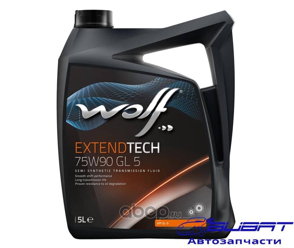 WOLF EXTENDTECH 75W90 GL 5 5L