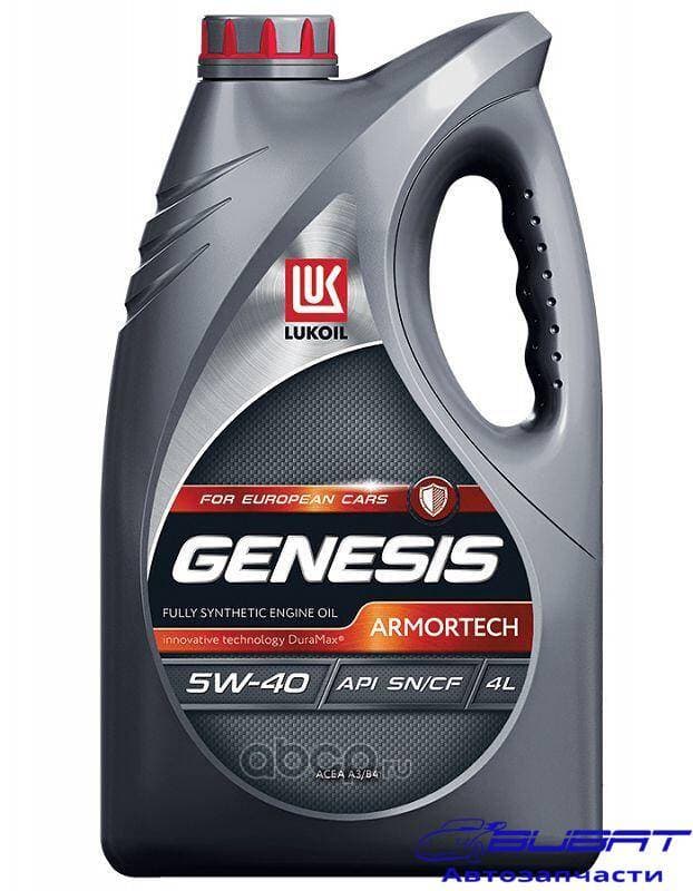 Масло моторное Лукойл GENESIS ARMORTECH 5W-40 A3/B4 4л.