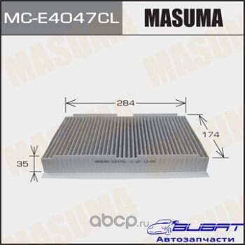 Салонный фильтр MASUMA угольный PEUGEOT/ 307, 1007/ V1600 00- (1/40)
