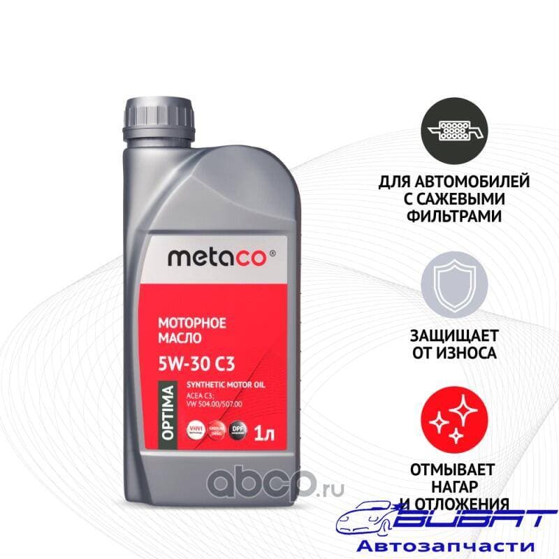 Масло моторное OPTIMA 5W30 C3 1L