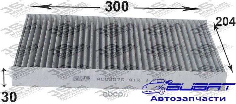 Фильтр салон. JS AC0007C