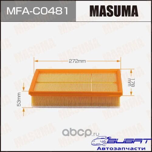 Воздушный фильтр MASUMA HAVAL DARGO 20- (1/20)