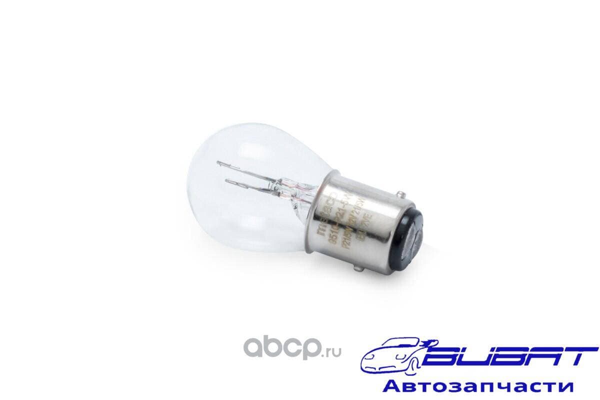 Лампа P21/5W BAY15D Смещенные фиксаторы BAY15d