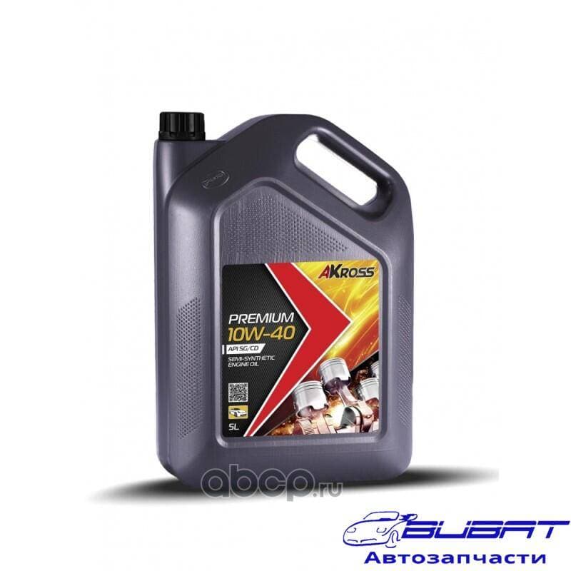 Моторное масло AKross 10W-40 Premium SG/CD 5 л (бензин)