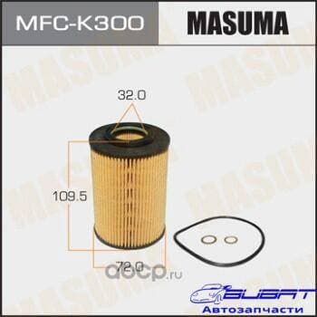 Масляный фильтр OE9304 MASUMA вставка