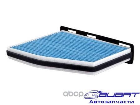 Ag+ антибактериальный фильтр салона SAKURA, CAB30020