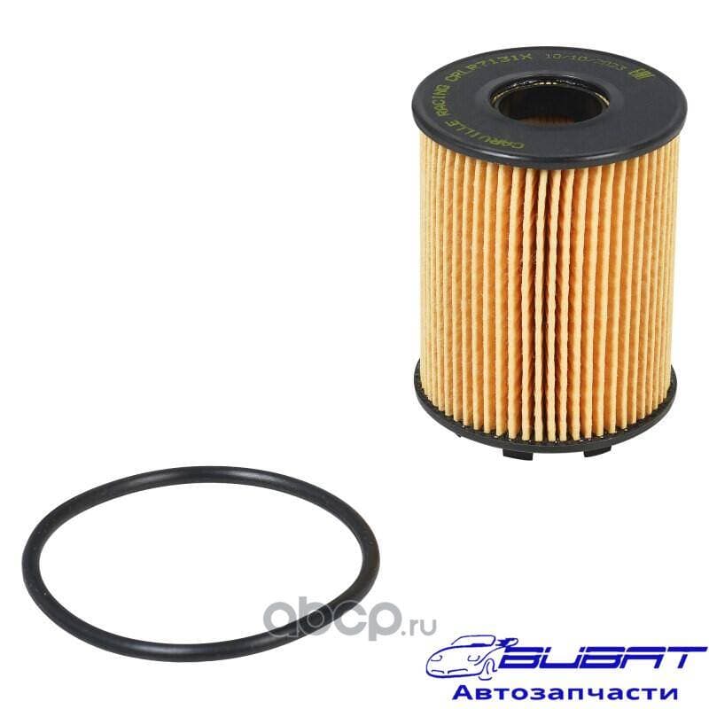 Фильтр для а/м Opel Astra H (04-)/Corsa (06-) 1.3D/Fiat Linea (07-) 1.4i (масл.картридж) (CRLR7131X)