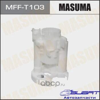 Топливный фильтр FS6300 MASUMA в бак Vitz, NCP15, JN-6300