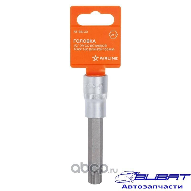 Головка торцевая 1/2" со вставкой TORX T60, L=100мм (AT-BS-30)