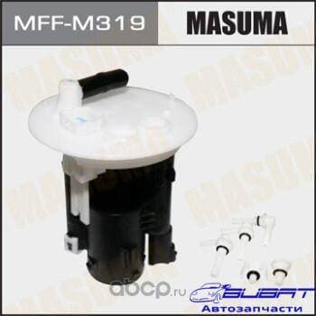 Топливный фильтр MASUMA в бак LANCER = MFF-M305,-M309,-M310,-M311,-M312 !!!