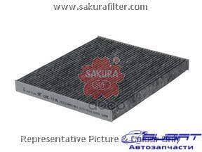 Фильтр салон. Sakura CAC1106