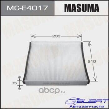 Салонный фильтр CA-19160 MASUMA VOLVO/ C30, S40/ V1800, V2500 04- (1/40)