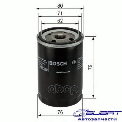 Масляный фильтр