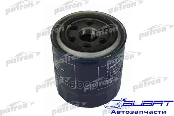 Фильтр масляный HYUNDAI: H-1 автобус 01-, H-1 фургон 01-, TERRACAN 01-, KIA: CARNIVAL II 01-, CARNIVAL III 06-, K2500 03-, K2700 99-, PREGIO 02-