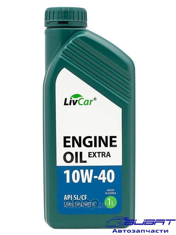 Масло моторное полусинтетическое (1л) LIVCAR ENGINE OIL EXTRA 10W40 API SL/CF /