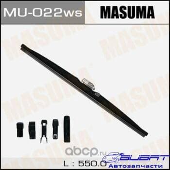 Дворник зимний MASUMA 22' крюк (550мм) "Оптимум" (1/50)