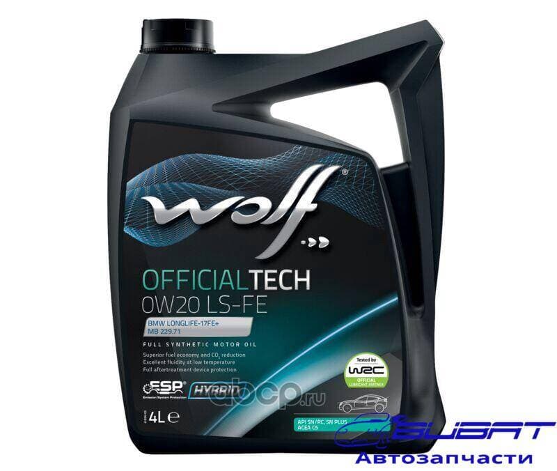 WOLF OFFICIALTECH 0W20 LS-FE 4L