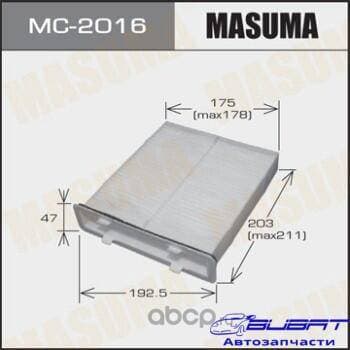 Салонный фильтр MASUMA (1/40)