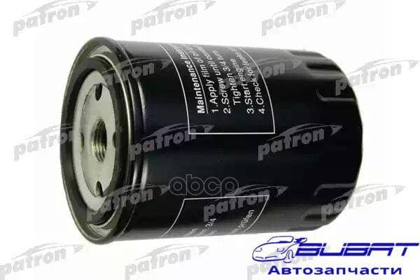 Фильтр масляный FORD: GALAXY 95-, SEAT: ALHAMBRA 96-00, CORDOBA 97-99, CORDOBA Vario 97-99, IBIZA II 97-99, TOLEDO I 96-99, VW: GOLF III 96-97