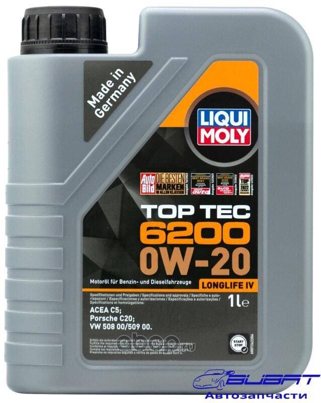 Масло моторное синт. 1L Top Tec 6200 0W-20Volkswagen Audi Group