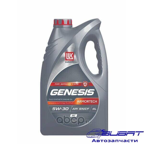 Масло моторное синтетическое ЛУКОЙЛ GENESIS ARMORTECH VN 5W30 C3, SN (4L)