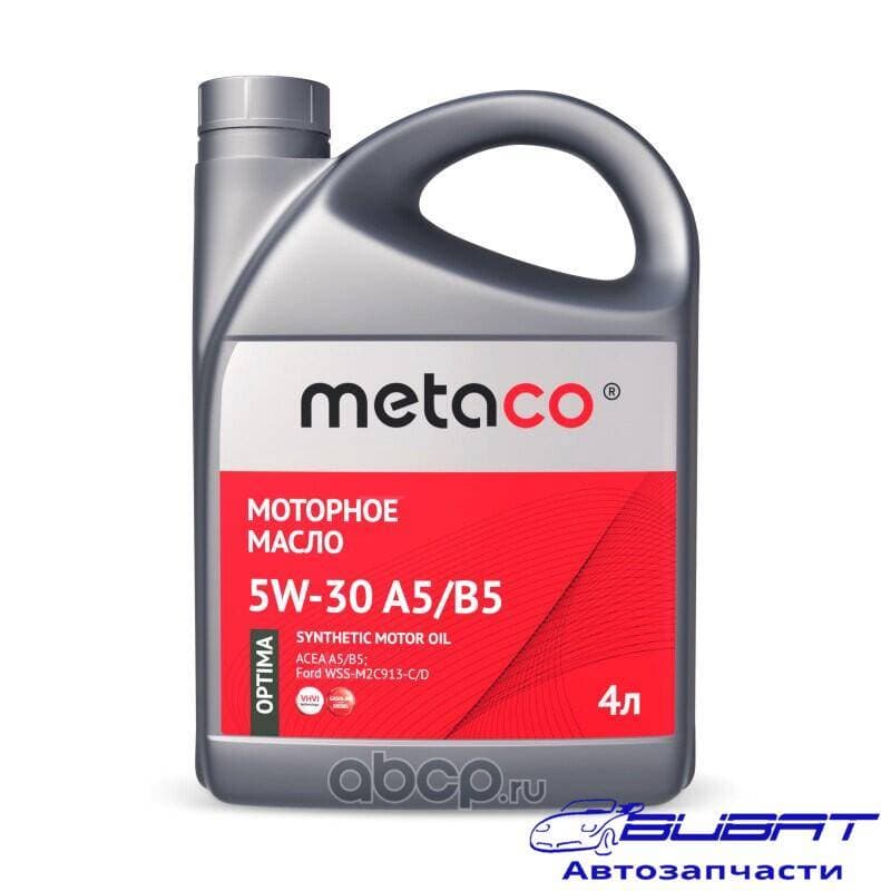 Масло моторное OPTIMA 5W30 A5/B5 4L