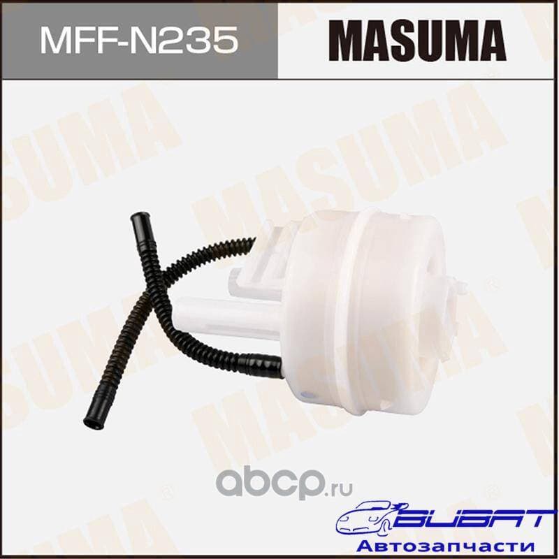 Топливный фильтр MASUMA в бак (без крышки) MURANO / Z50, Z51