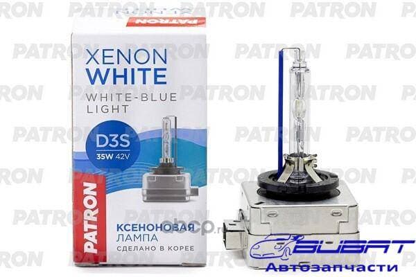 Лампа газоразряднаяD3S 42V 35W 5000K PK32d-5 Xenon White (яркий белый свет) Сделано в Корее