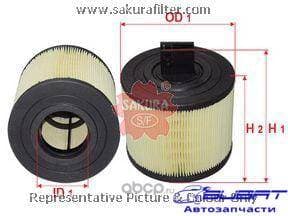 Фильтр воздушный Sakura A30160