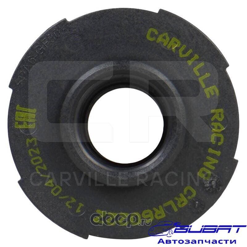 Фильтр для а/м BMW 3 F30(15-)/5 G30(16-)/7 G11(15-) 3.0T/3.0D (масл.картридж) (CRLR6022Z)
