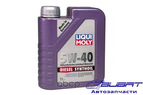 Diesel Synthoil 5W-40