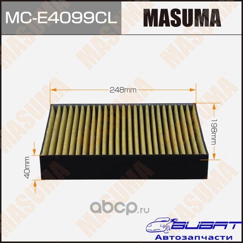 Салонный фильтр AC32003C MASUMA угольный BMW 1-SERIES (F20), 3-SERIES (F30), 3-SERIES (F34) (1/28)