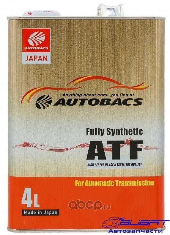 Масло трансмиссионное для АКПП (4л) AUTOBACS ATF FS /