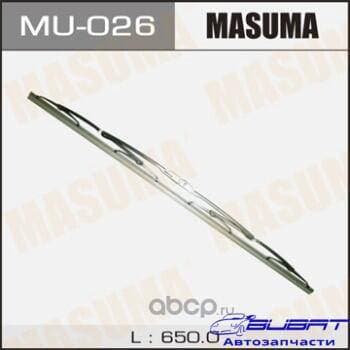 Дворник MASUMA 26' крюк (650мм) (1/10/50)