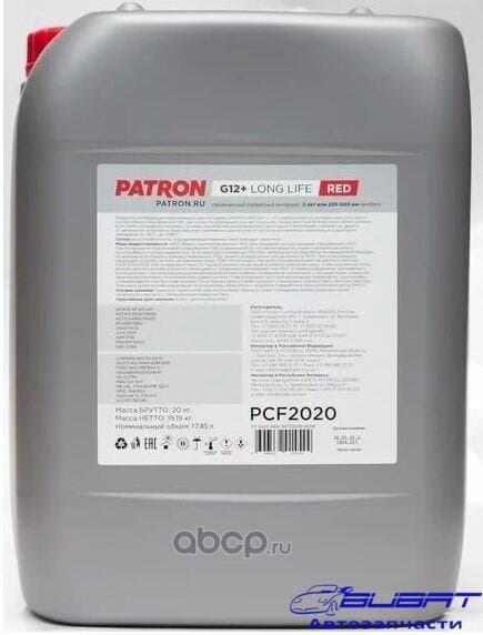 Антифриз 20кг 20кг брутто (17.85л) красный готовый: G12/G12+, TL 774-D/F, G012A8DA1, G012A8FA1, WSS-M97B44-D, 6277M, MAN 324 SNF, MB 325.3, 1940663, 1