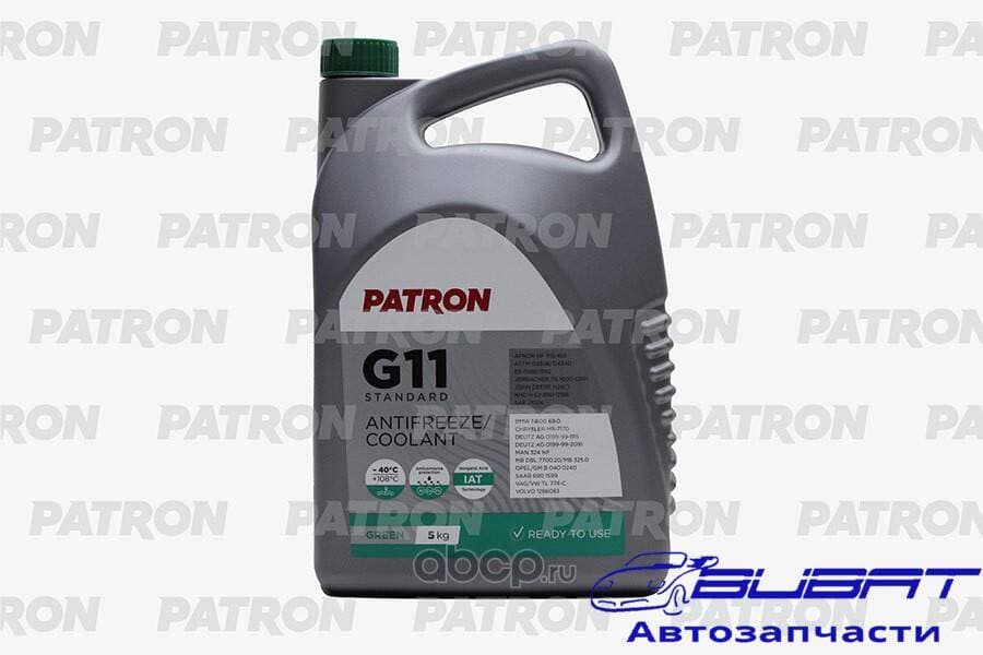 Антифриз 5кг 5кг брутто (4.4л) зеленый готовый: G11, TL 774-C, SAE J1034, N600690, MS-7170, MAN 324 NF, MB 325.0, B0400240, 6901599, 1286083