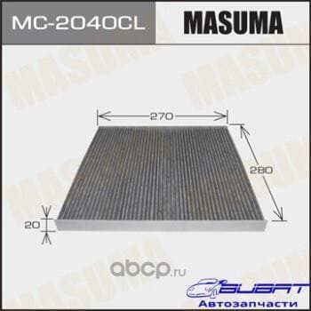 Салонный фильтр AC2510 MASUMA угольный (1/40)