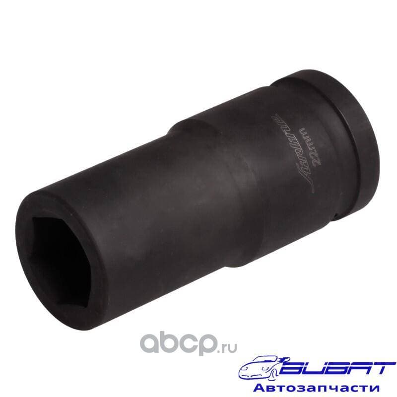 Головка ударная торцевая 3/4"DR шестигранная 22мм, L=90мм (AT-IS34-26)