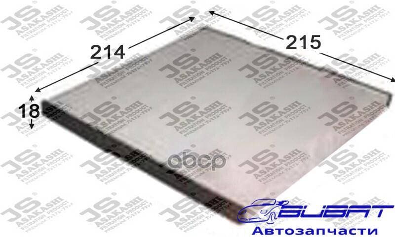 Фильтр салон. JS AC102J