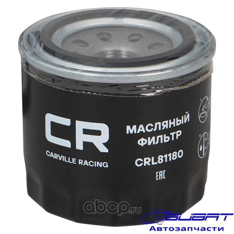 Фильтр для а/м Hyundai Solaris (10-)/Creta (16-)/Kia Rio (11-)/Optima (15-) (масл.) (CRL81180)