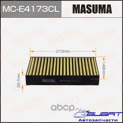 Салонный фильтр AC0220 MASUMA угольный MERCEDES-BENZ VITO (W447) 14-23 (1/40)