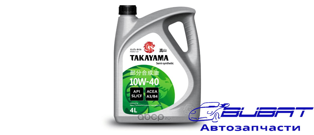 Масло полусинтетика 10W-40, 4л.