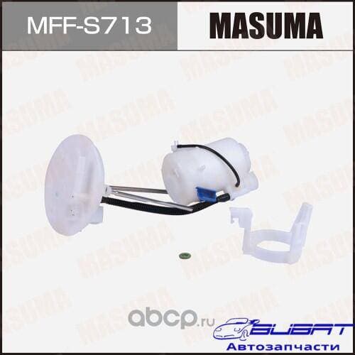 Топливный фильтр FS2902P MASUMA в бак, SUZUKI SX4 / YB41S