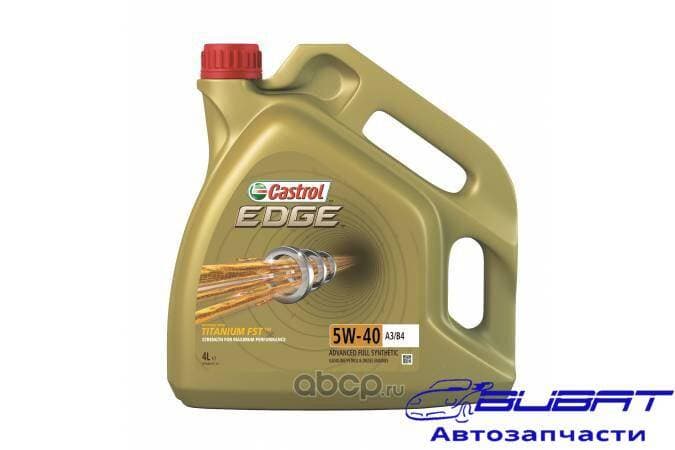 Масло мотор. EDGE 5W-40 A3/B4 (4 л.)