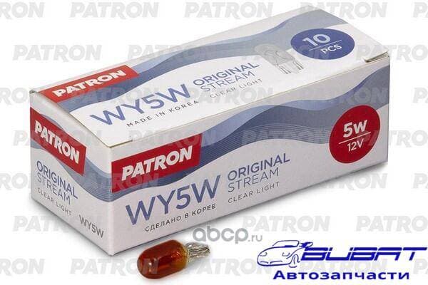 Лампа накаливания (10шт в упаковке) WY5W 12V 5W W2.1X9.5d Amber Original Stream (оригинальные параметры) Сделано в Корее