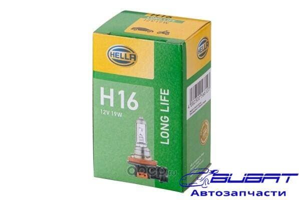 Лампа накаливания, H7 12V 55W PX 26d PowerLight +120 8GH178560-491