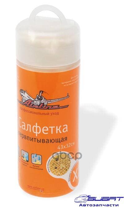 Салфетка супервпитывающая в тубе (43*32 см) (AB-C-02)