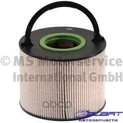 Фильтр топливный