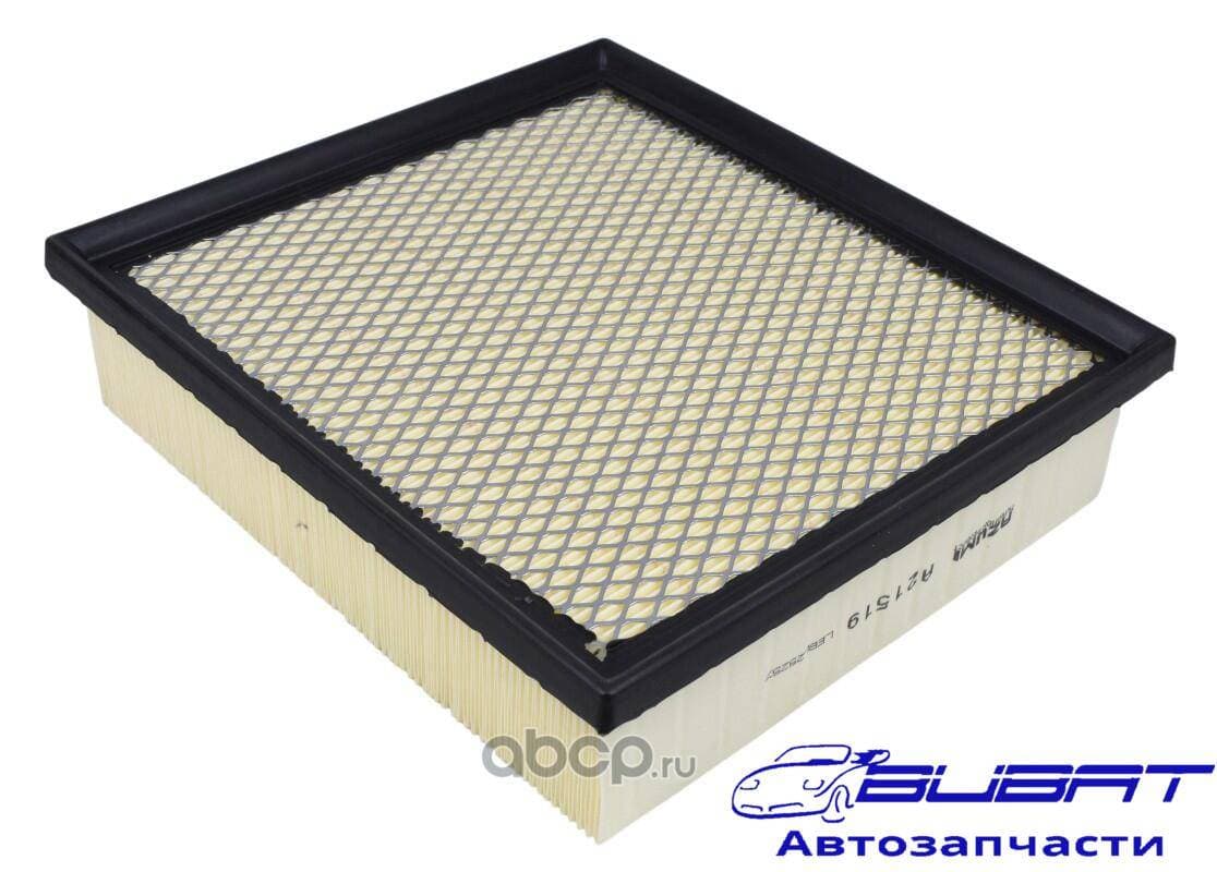 Фильтр воздушный AZUMI TOYOTA 17801-31130