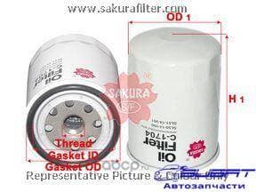 Фильтр масл. Sakura C1704